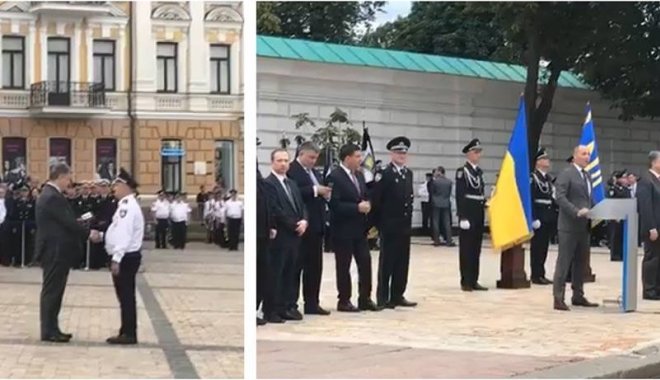 Фото: ГУ НП в Харьковской области