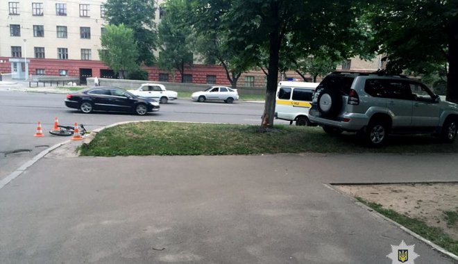 Фото: ГУНП в Харькове