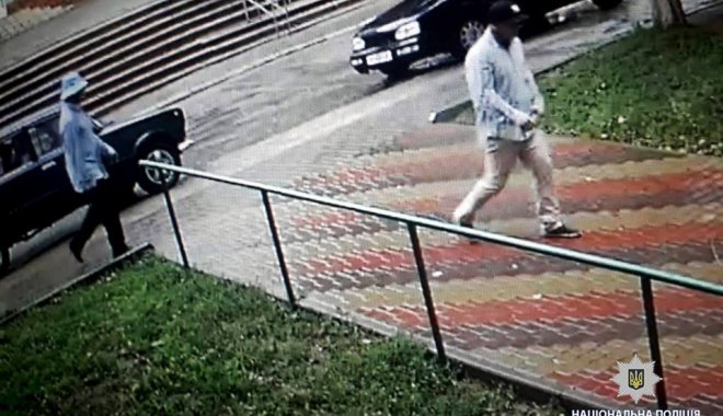Фото: ГУ НП в Харьковской области