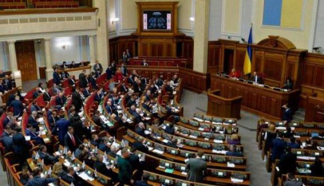 Фото: Прямий