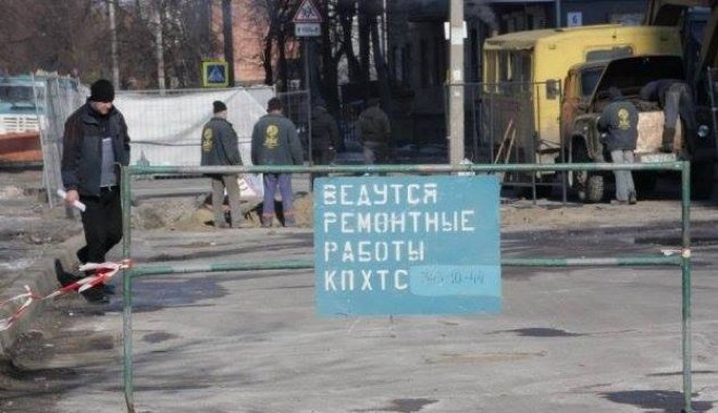 Фото: Харківський антикорупційний центр