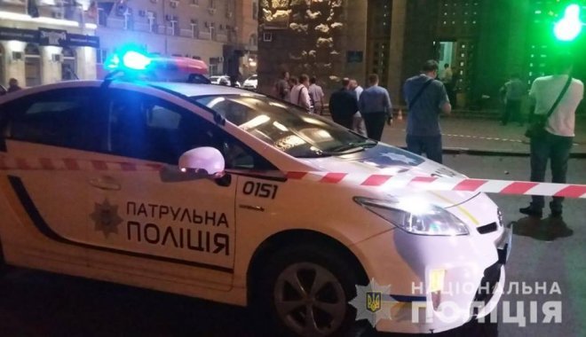 Фото: ГУ НП в Харьковской области