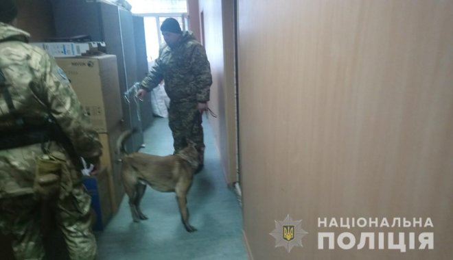Фото: ГУ НП в Харьковской области