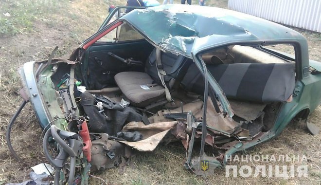 Фото: ГУ Нацполиции в Харьковской области