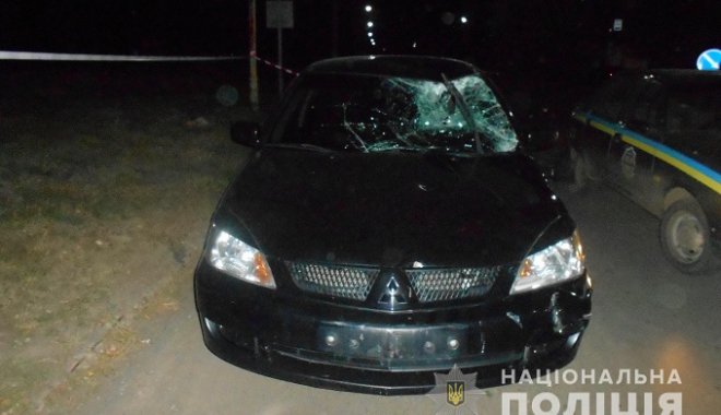 Фото: ГУ НП в Харьковской области