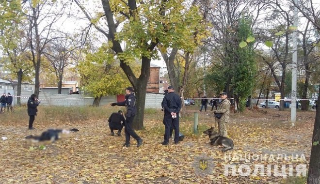 Фото: ГУ Нацполиции в Харьковской области