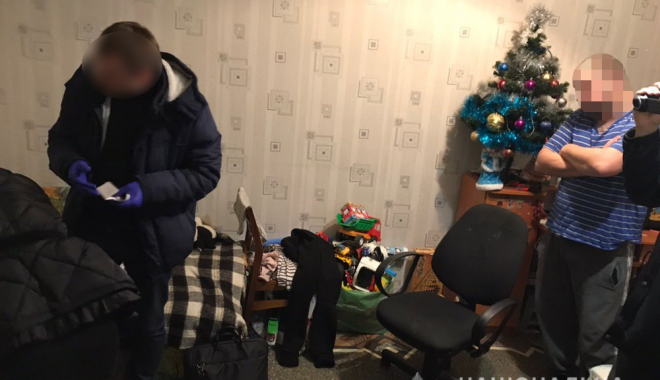 Фото: ГУ Нацполиции в Харьковской области