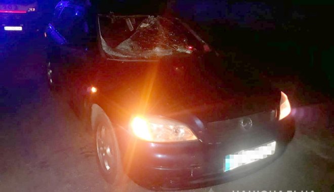 Фото: ГУ Нацполиции в Харьковской области