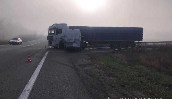 Фото: ГУ Нацполиции в Харьковской области