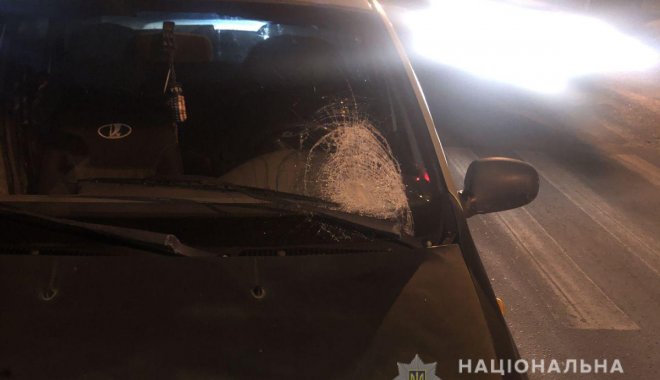 Фото: ГУ Нацполиции в Харьковской области