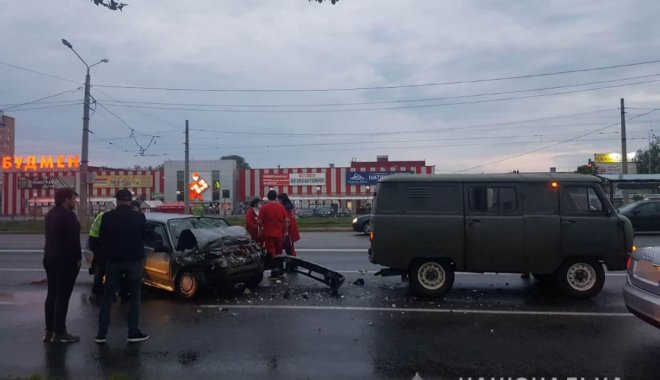 Фото: ГУНПУ