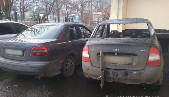 Фото: ГУ НП в Харьковской области
