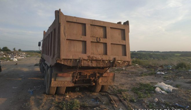 Фото: ГУ Нацполиции в Харьковской области