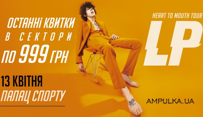 Фото: организаторы концерта