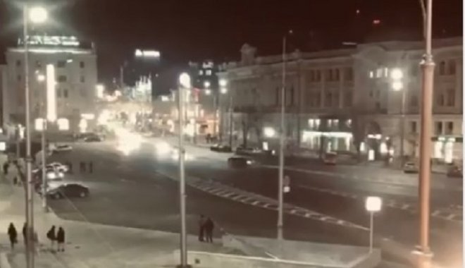 Скриншот из видео