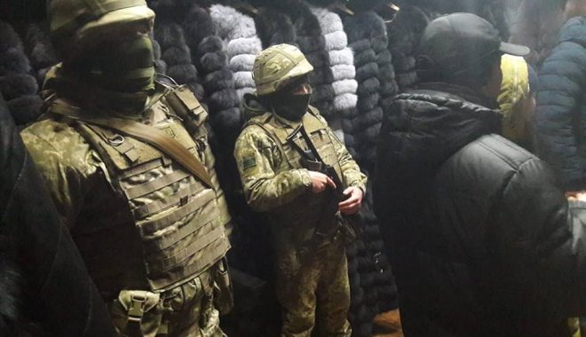 Фото: Східне регіональне ДПСУ