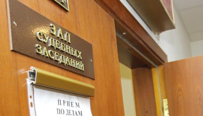 Харьковские вымогатели предстанут перед судом. Фото: РИА Новости
