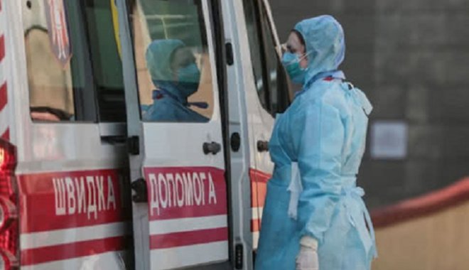 Фото: www.pravda.com.ua