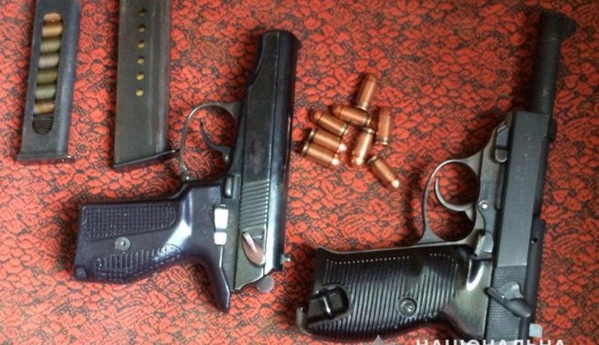 Фото: ГУ Нацполиции в Харьковской области