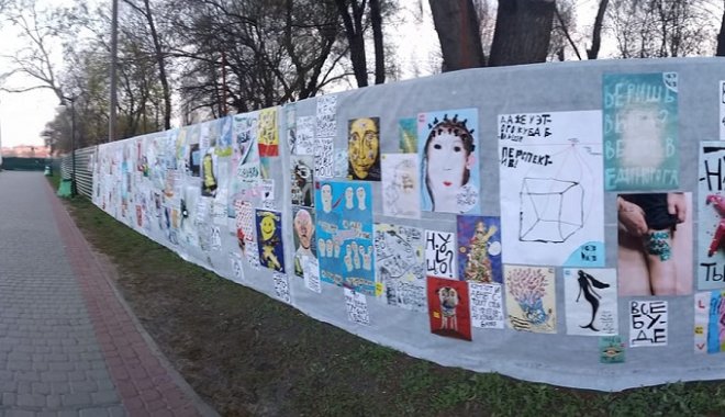 Фото: Биеннале молодого искусства