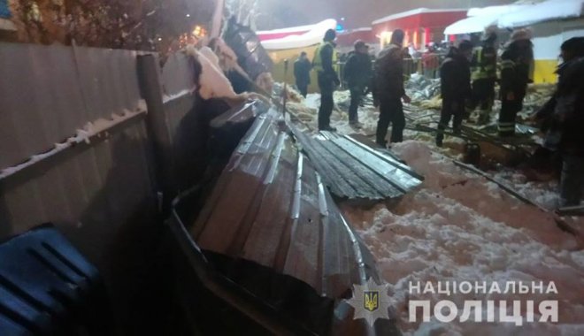 Фото: ГУ НП в Харьковской области