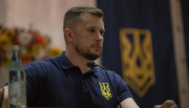 Фото: Око планеты