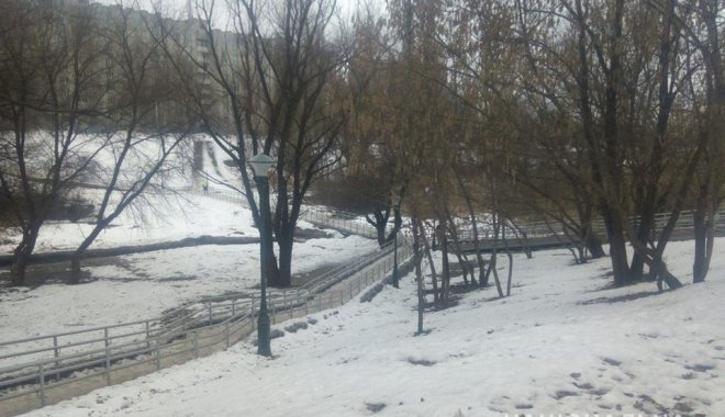 Фото: ГУ НП в Харьковской области