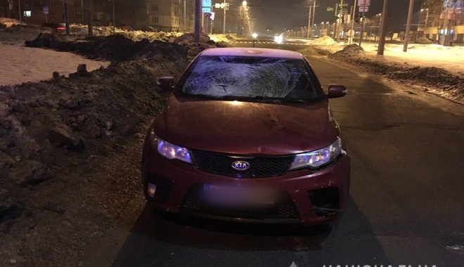 Фото: ГУ НП в Харьковской области
