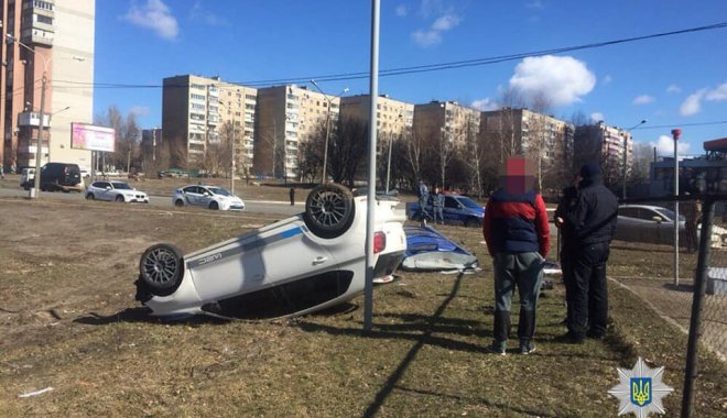 ДТП на Клочковской. Фото: пресс-служба патрульной полиции