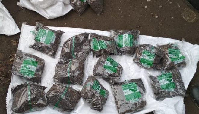 Фото: ГУ Нацполиции в Харьковской области
