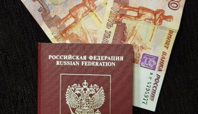 Фото: Східне регіональне Управління ДПСУ