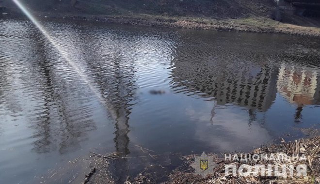 Фото: ГУ Нацполиции в Харьковской области