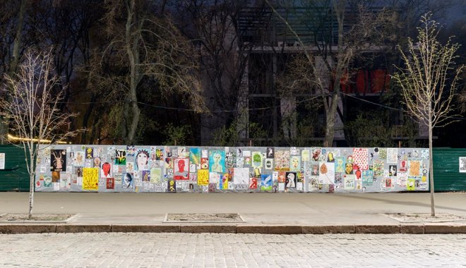 Фото: Бієнале молодого мистецтва