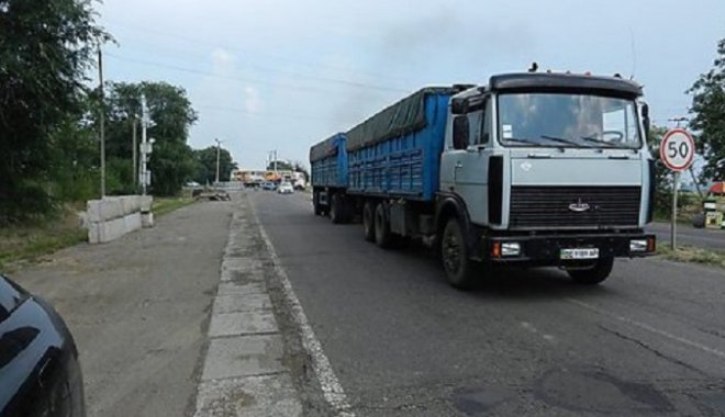 Фото: LB.ua