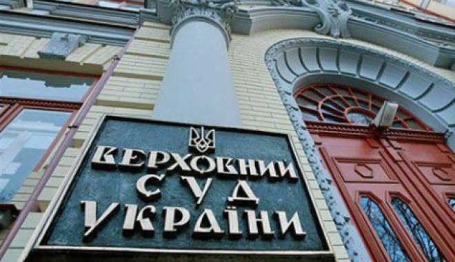 Фото: Левый берег
