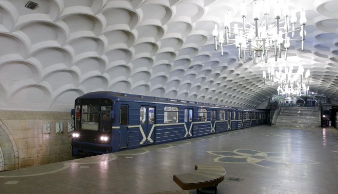 Фото: www.metro.kharkov.ua