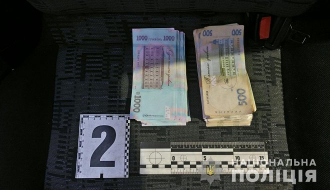 Фото: ГУ Нацполиции в Харьковской области