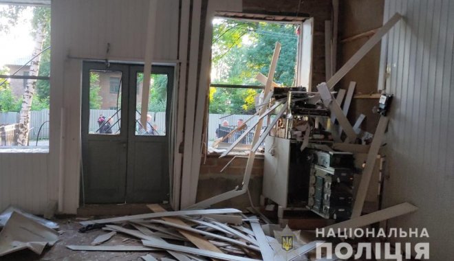 Фото: ГУ Нацполиции в Харьковской области