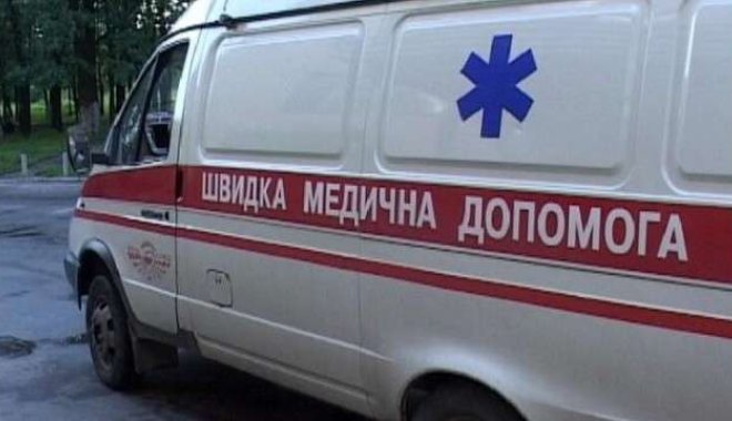 Фото: Главком