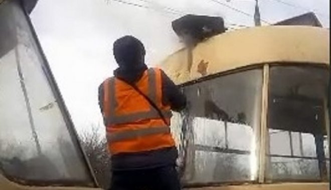 Скриншот из видео ХХ