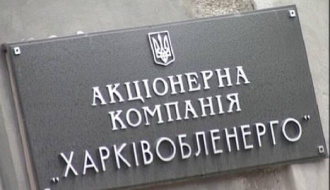 Фото: Аргумент