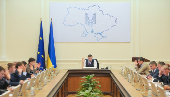 Фото: www.kmu.gov.ua