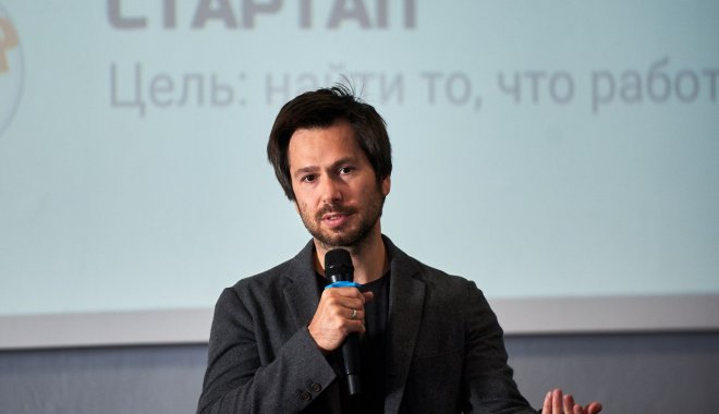Андрей Комаровский. Фото: NewsRoom
