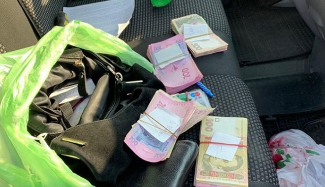 Фото: Державне бюро розслідувань
