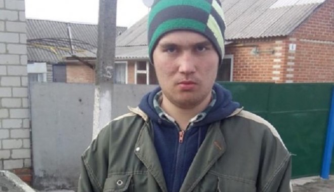 Фото: ГУ Нацполиции в Харьковской области