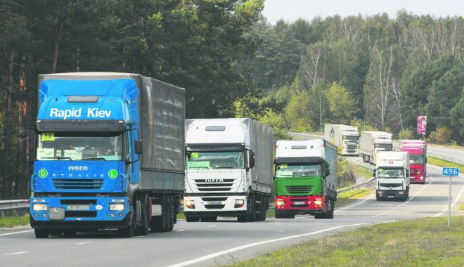 Фото: vesti-ukr.com