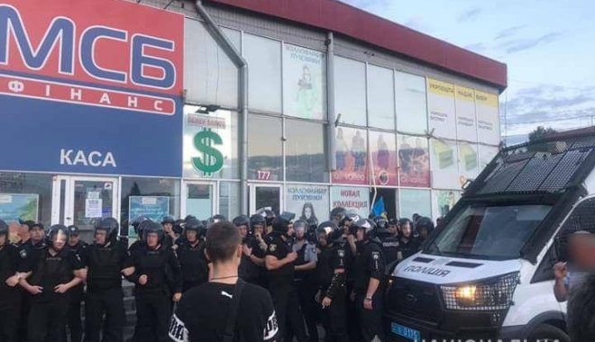 Фото: ГУ Нацполиции в Харьковской области