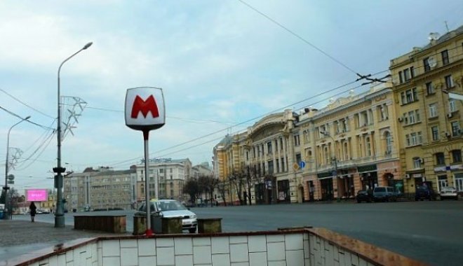 Фото: Укринформ
