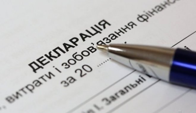 Фото: Укринформ