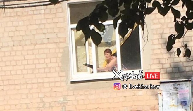 Фото: Харьков Live